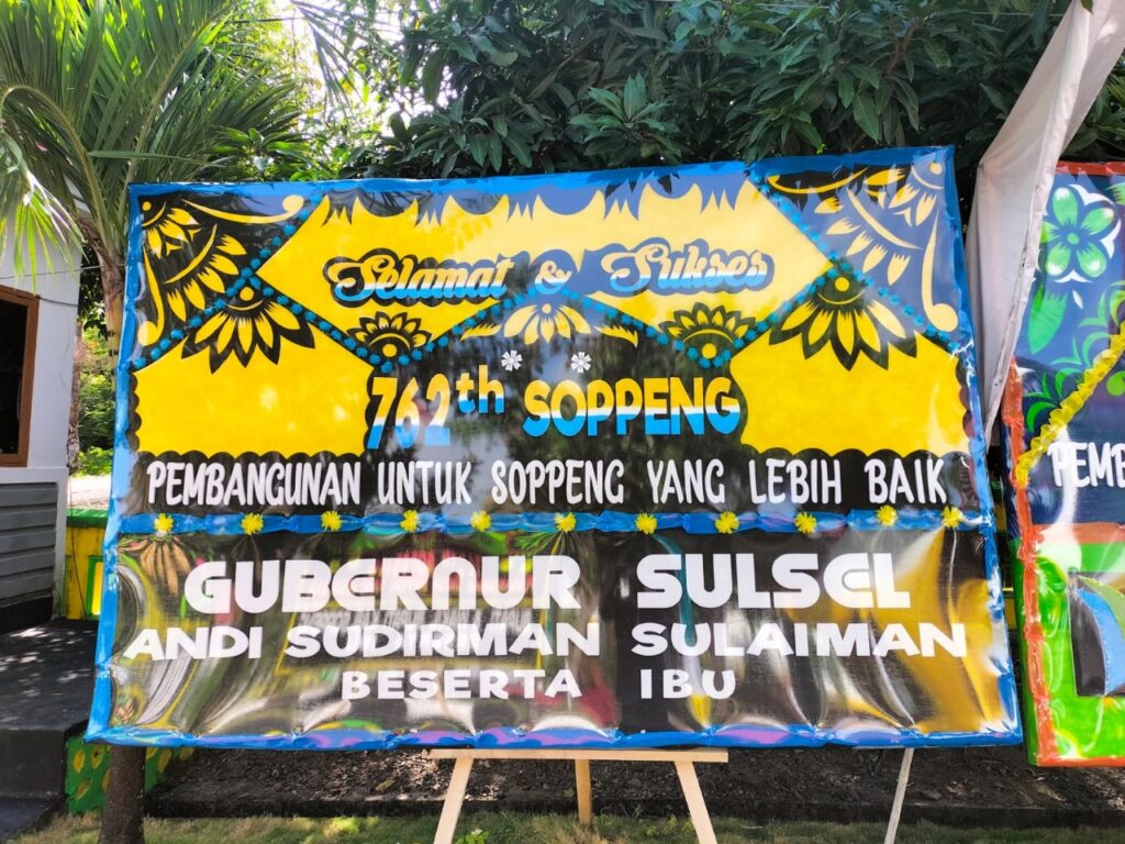 Maraja_Florist_Soppeng_Gubernur_SulSel Maraja_Florist_Soppeng_Gubernur_SulSel